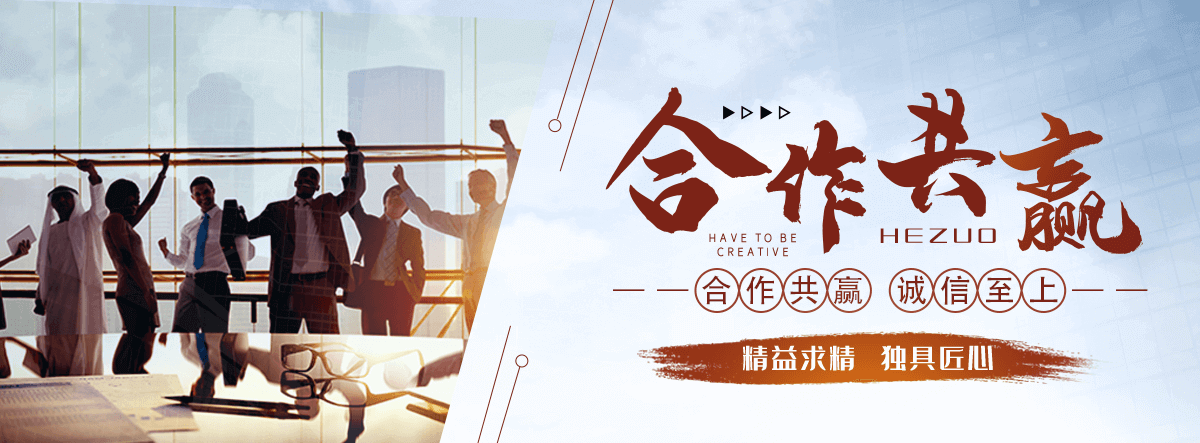 晋中道路救援联系方式