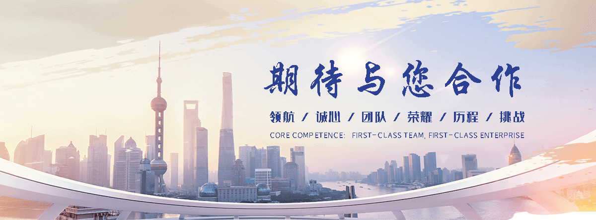 晋中那家拖车救援服务好