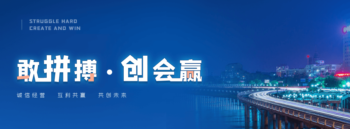 晋中拖车救援